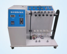 線(xian)材搖擺(bai)試驗機(ji)