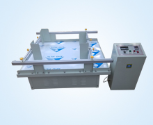 模拟汽車(che)運輸振動(dong)