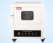 锂電(dian)池燃(ran)燒試(shi)驗機(ji)