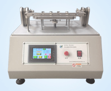 手機(ji)翻蓋壽(shou)命試驗(yan)機2工位(wei)