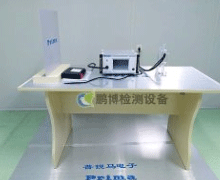 靜(jing)電放電(dian)發生器(qi)