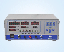 微電機(ji)檢測儀(yi)